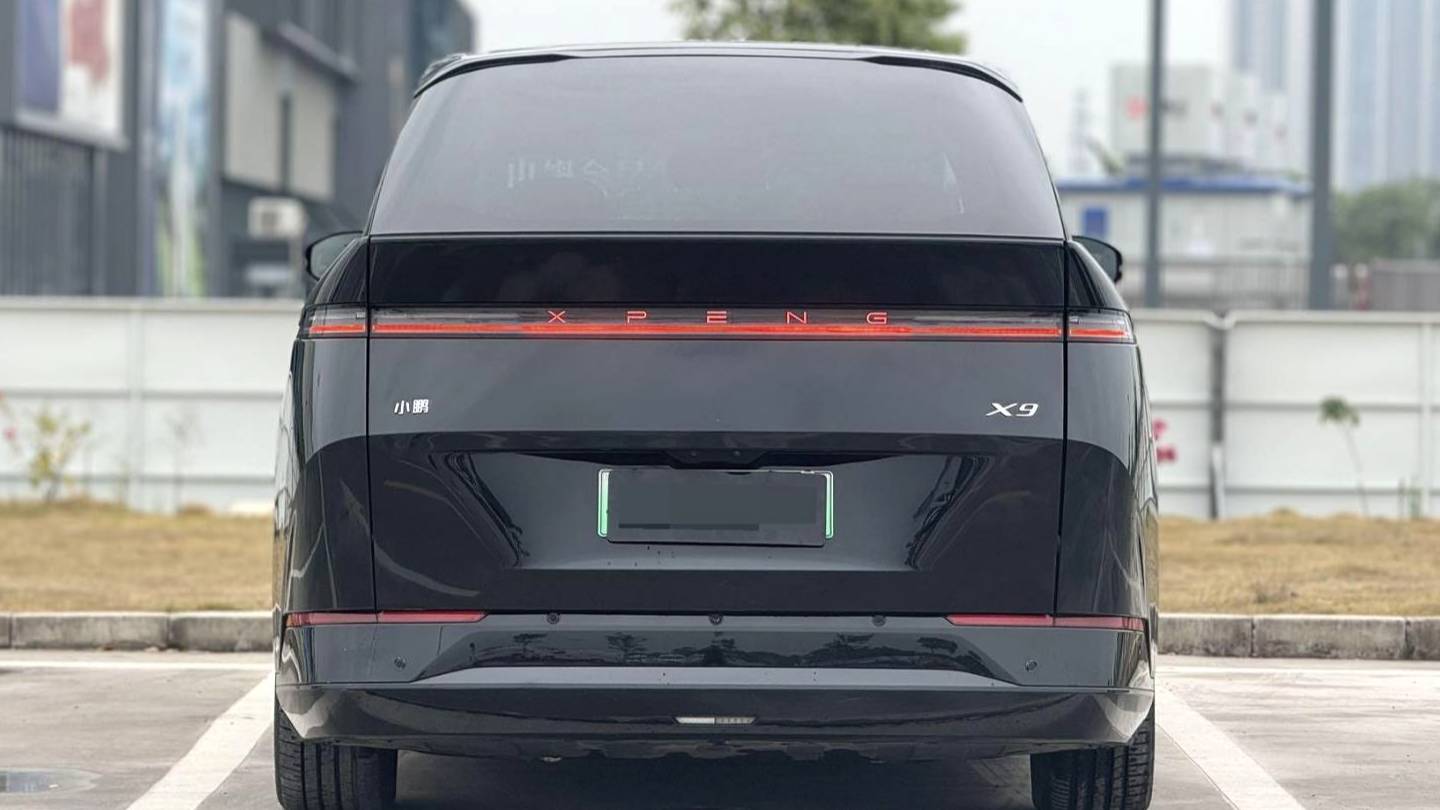 XPENG 2024 X9 610 Long Range Pro