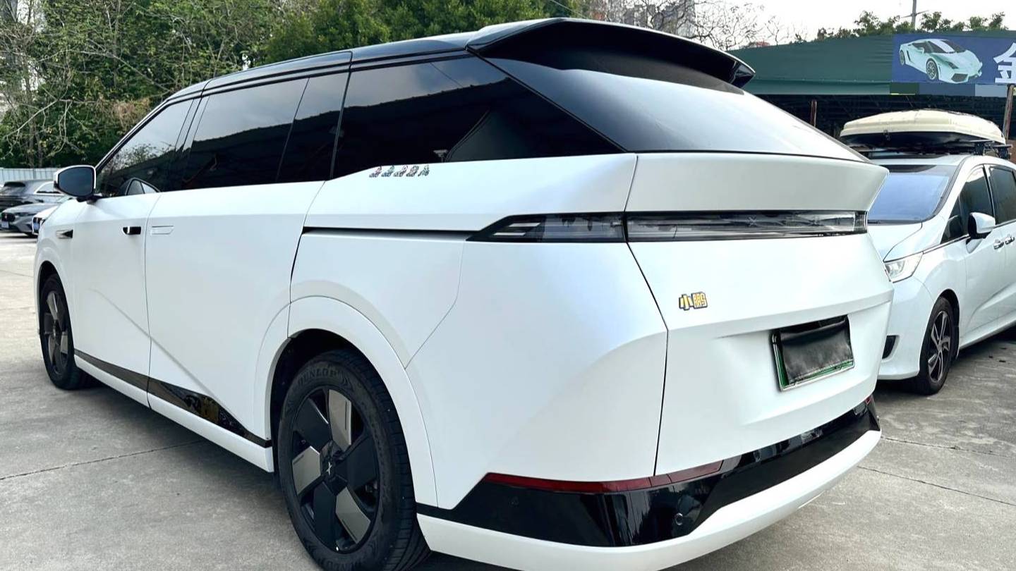 XPENG 2024 X9 610 Long Range Max