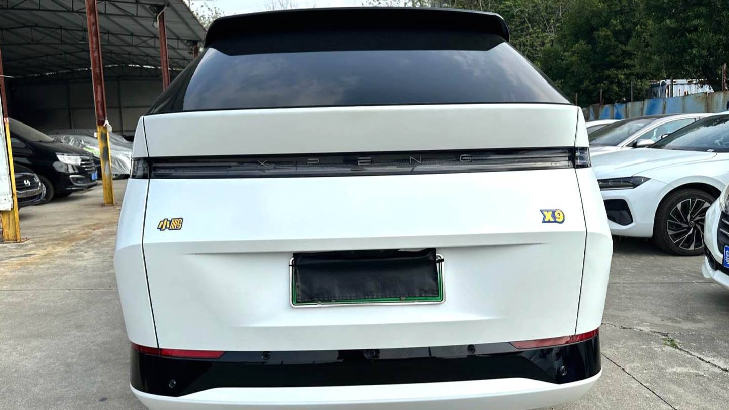 XPENG 2024 X9 610 Long Range Max