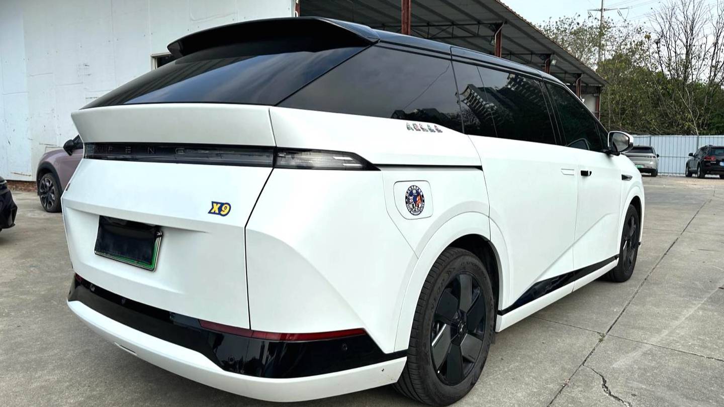 XPENG 2024 X9 610 Long Range Max