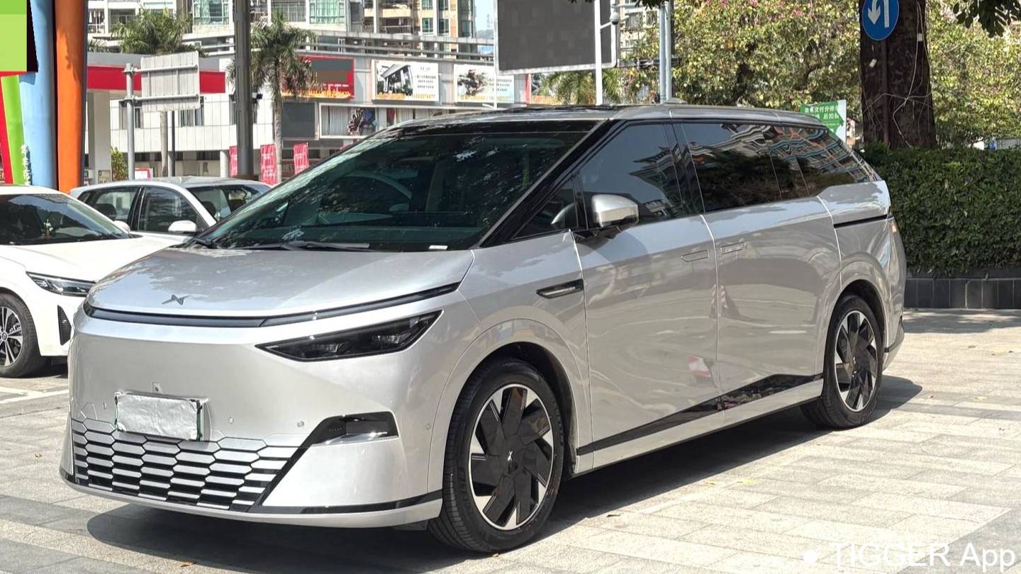 XPENG 2024 X9 702 ultra long battery life Max