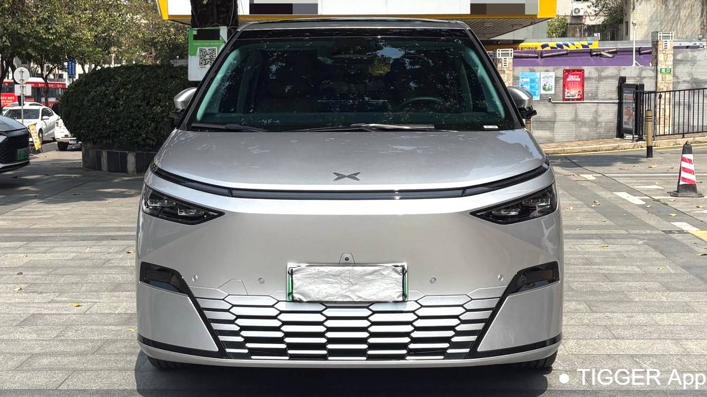 XPENG 2024 X9 702 ultra long battery life Max