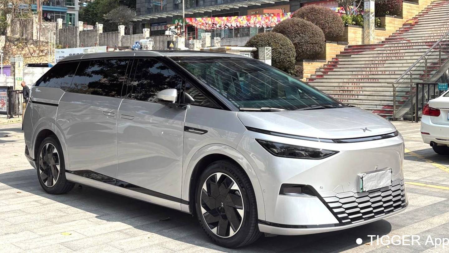 XPENG 2024 X9 702 ultra long battery life Max