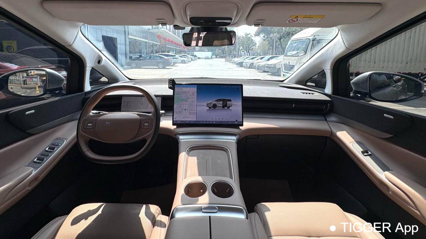 XPENG 2024 X9 702 ultra long battery life Max