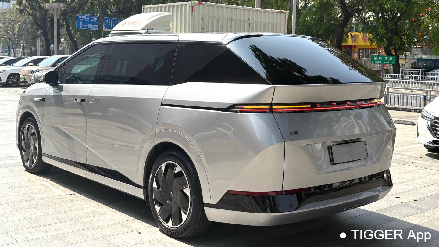 XPENG 2024 X9 702 ultra long battery life Max