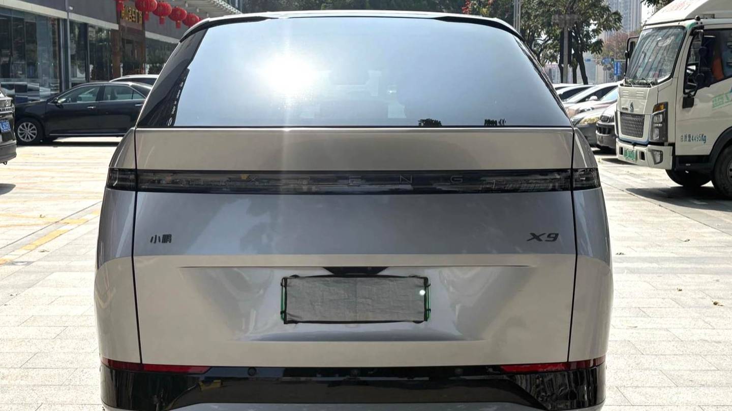 XPENG 2024 X9 702 ultra long battery life Max