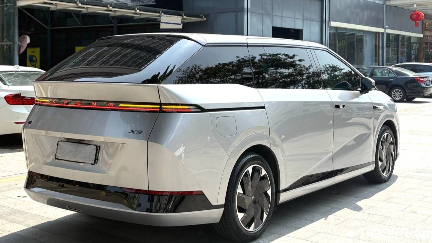 XPENG 2024 X9 702 ultra long battery life Max