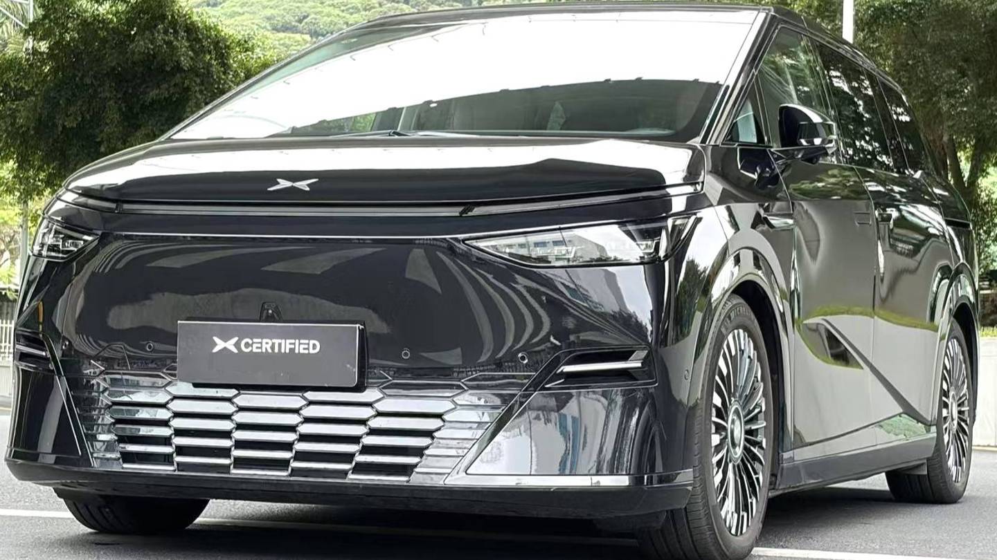 XPENG 2025 X9 Pure electric 740 with ultra long battery life Max