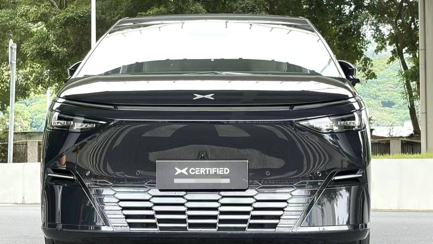 XPENG 2025 X9 Pure electric 740 with ultra long battery life Max