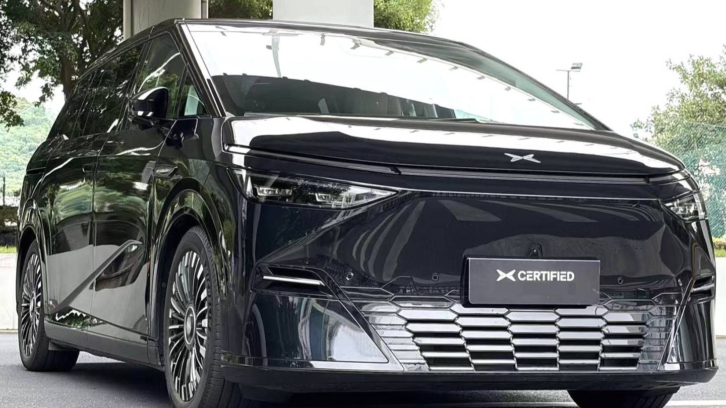 XPENG 2025 X9 Pure electric 740 with ultra long battery life Max