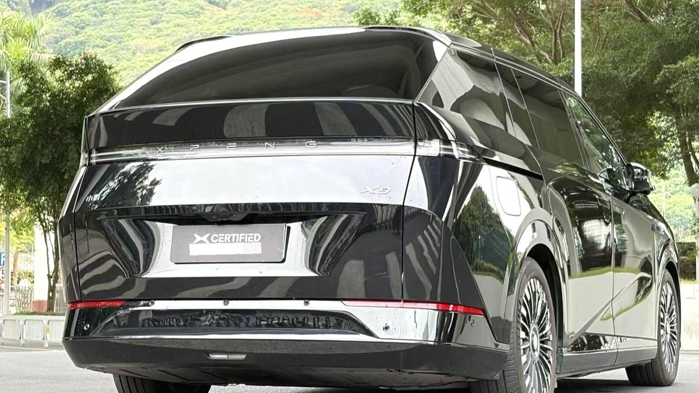 XPENG 2025 X9 Pure electric 740 with ultra long battery life Max