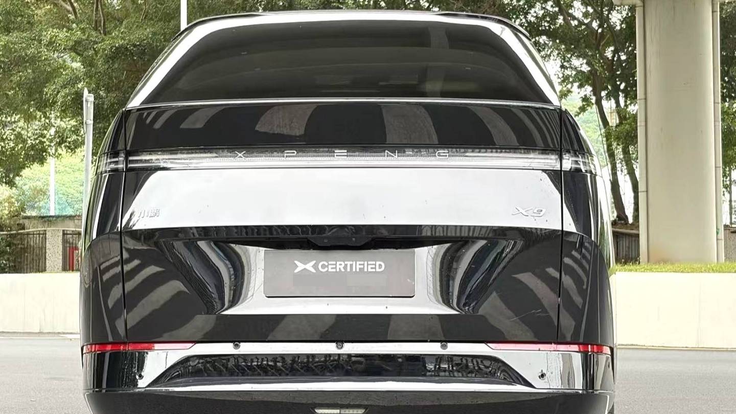 XPENG 2025 X9 Pure electric 740 with ultra long battery life Max