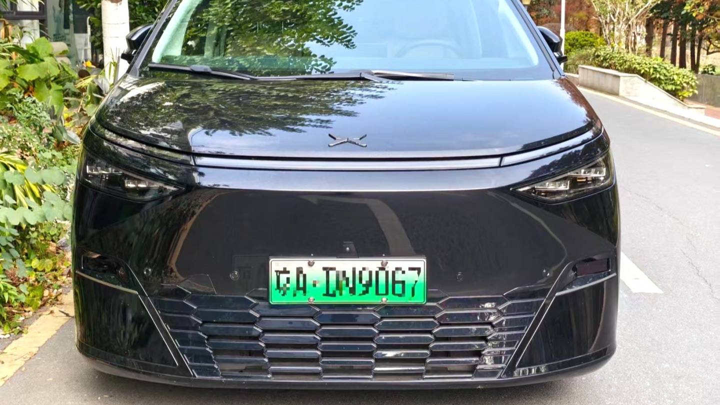 XPENG 2024 X9 640 four-wheel drive high-performance Max