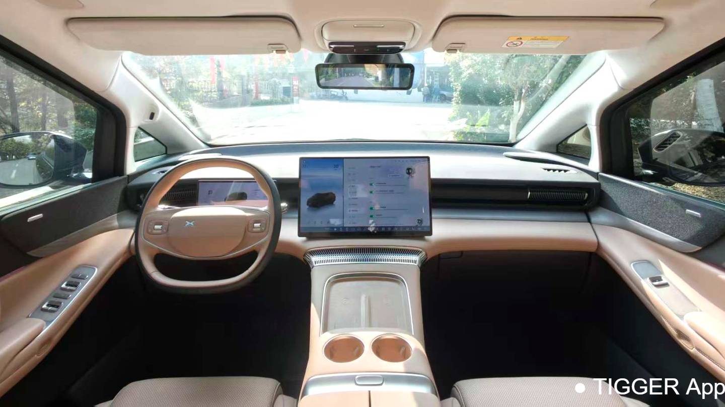 XPENG 2024 X9 640 four-wheel drive high-performance Max