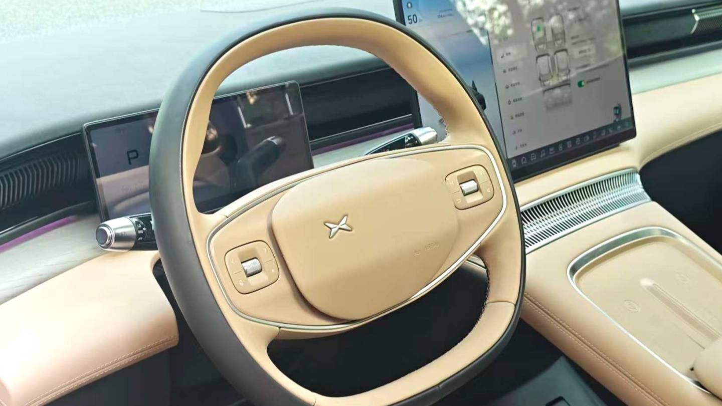 XPENG 2024 X9 640 four-wheel drive high-performance Max