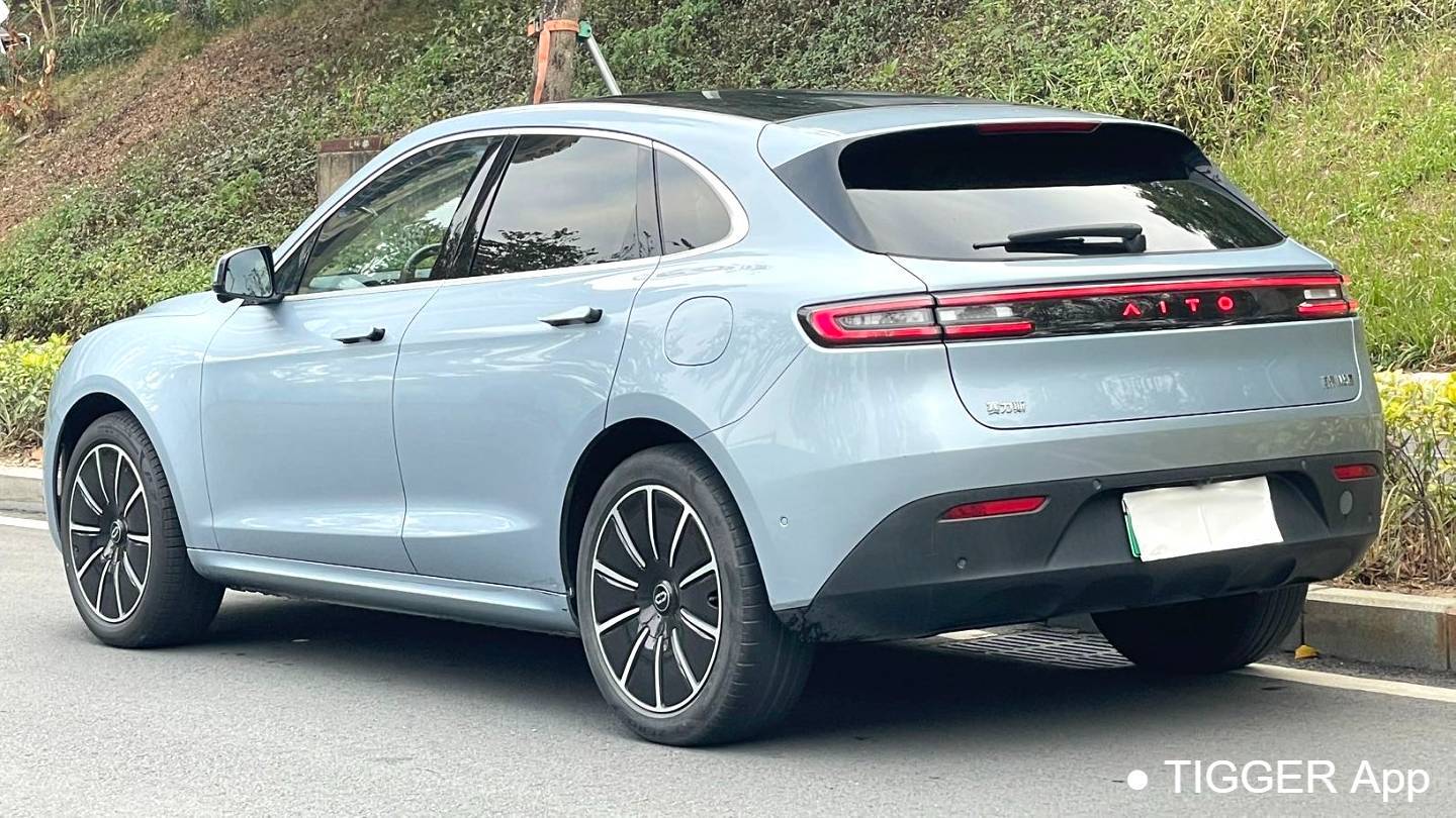 AITO 2022 M5 Pure electric four-wheel drive performance version