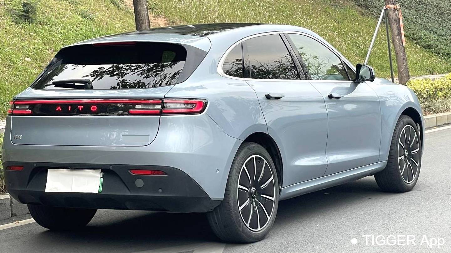 AITO 2022 M5 Pure electric four-wheel drive performance version