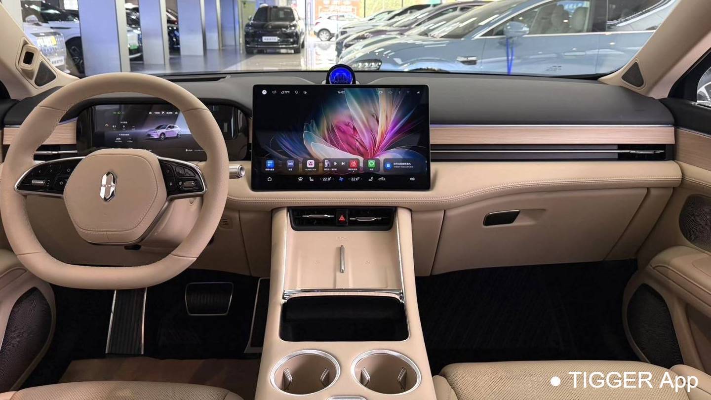AITO 2025 M5 Extended Range Ultra 4WD Edition