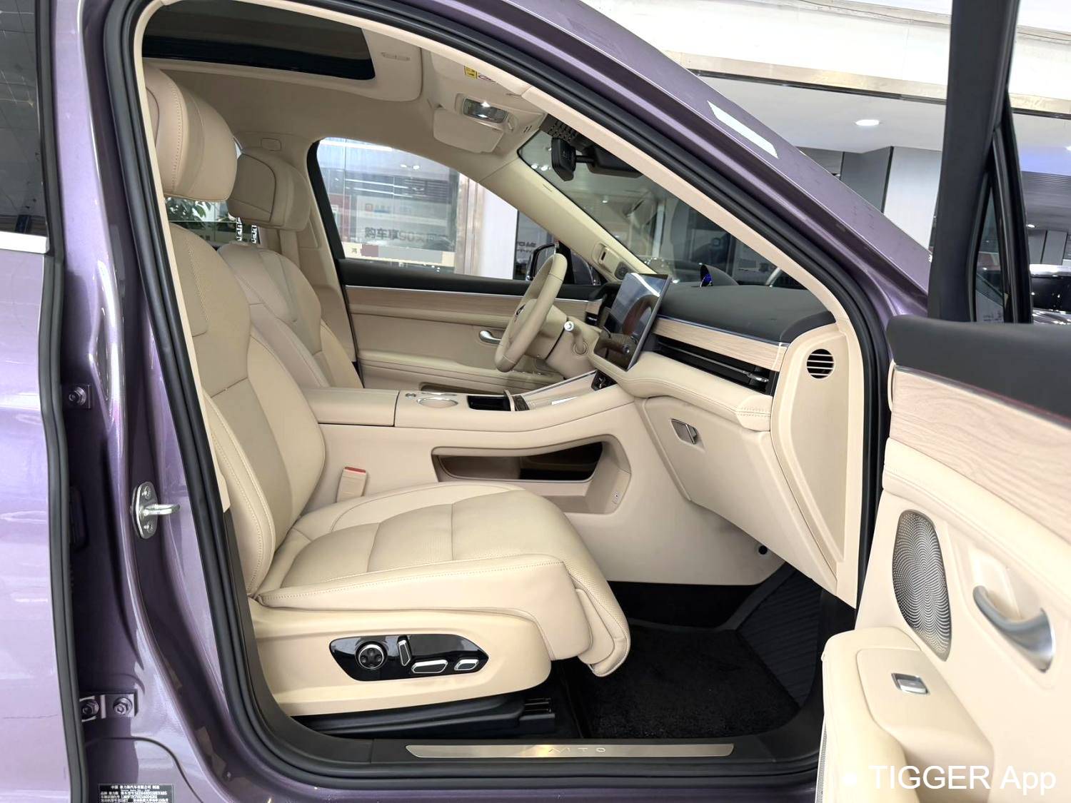 مستعمل AITO 2025 M5 Extended Range Ultra 4WD Edition