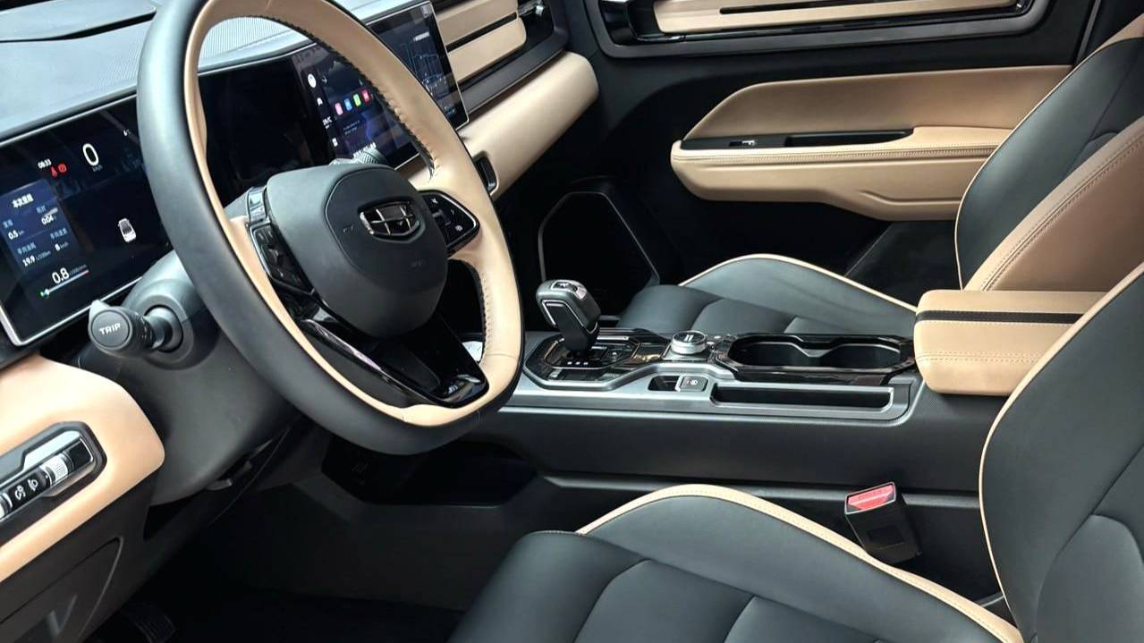 Geely 2023 ICON 1.5TD Chocolate Ultimate Edition