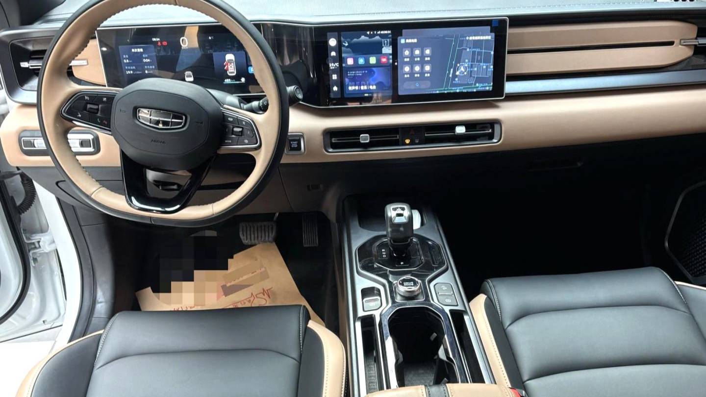 Geely 2023 ICON 1.5TD Chocolate Ultimate Edition