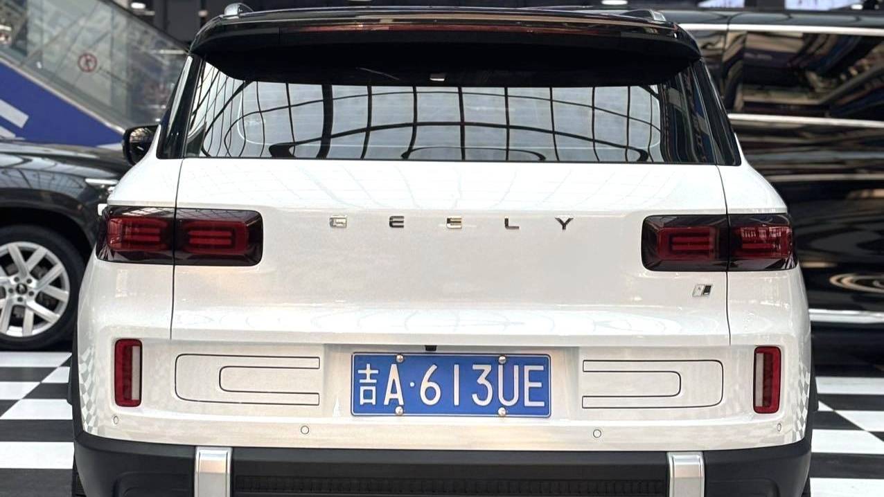 Geely 2023 ICON 1.5TD Chocolate Ultimate Edition