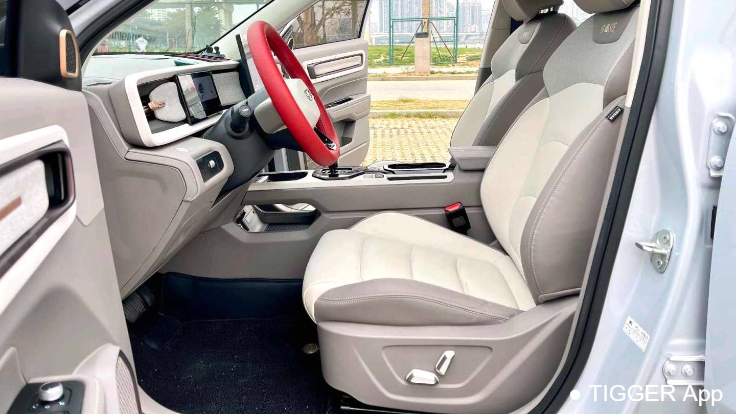 Geely 2024 ICON Linglong 1.5TD Jinxi Edition