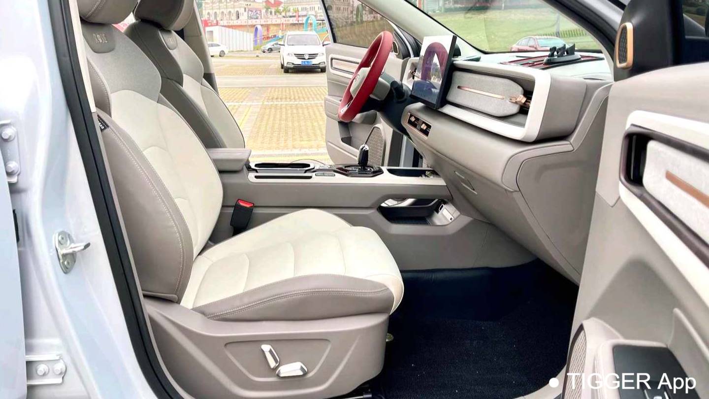 Geely 2024 ICON Linglong 1.5TD Jinxi Edition