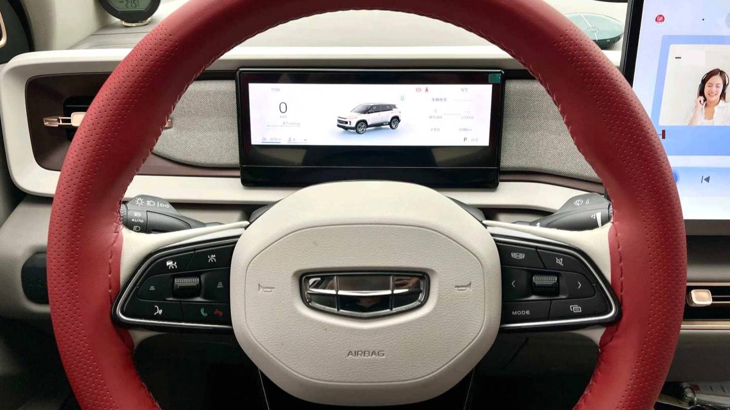 Geely 2024 ICON Linglong 1.5TD Jinxi Edition