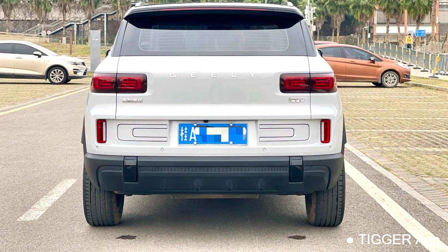 Geely 2024 ICON Linglong 1.5TD Jinxi Edition