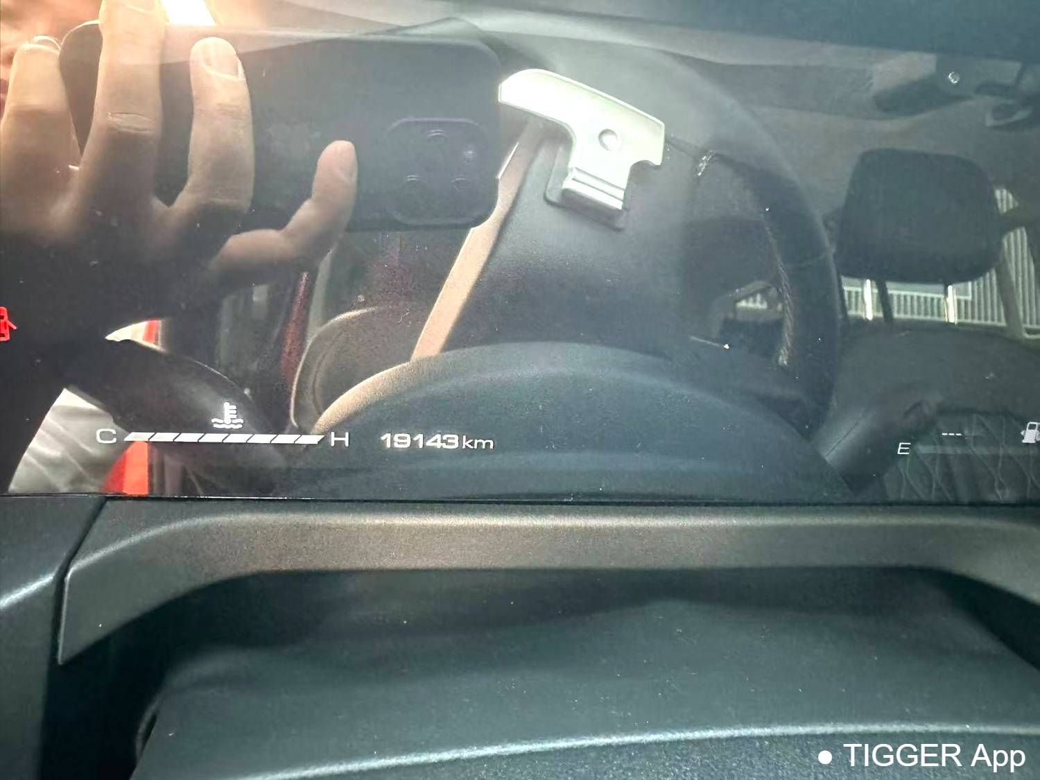 used TANK 2022 300 2.0T Tank Ranger