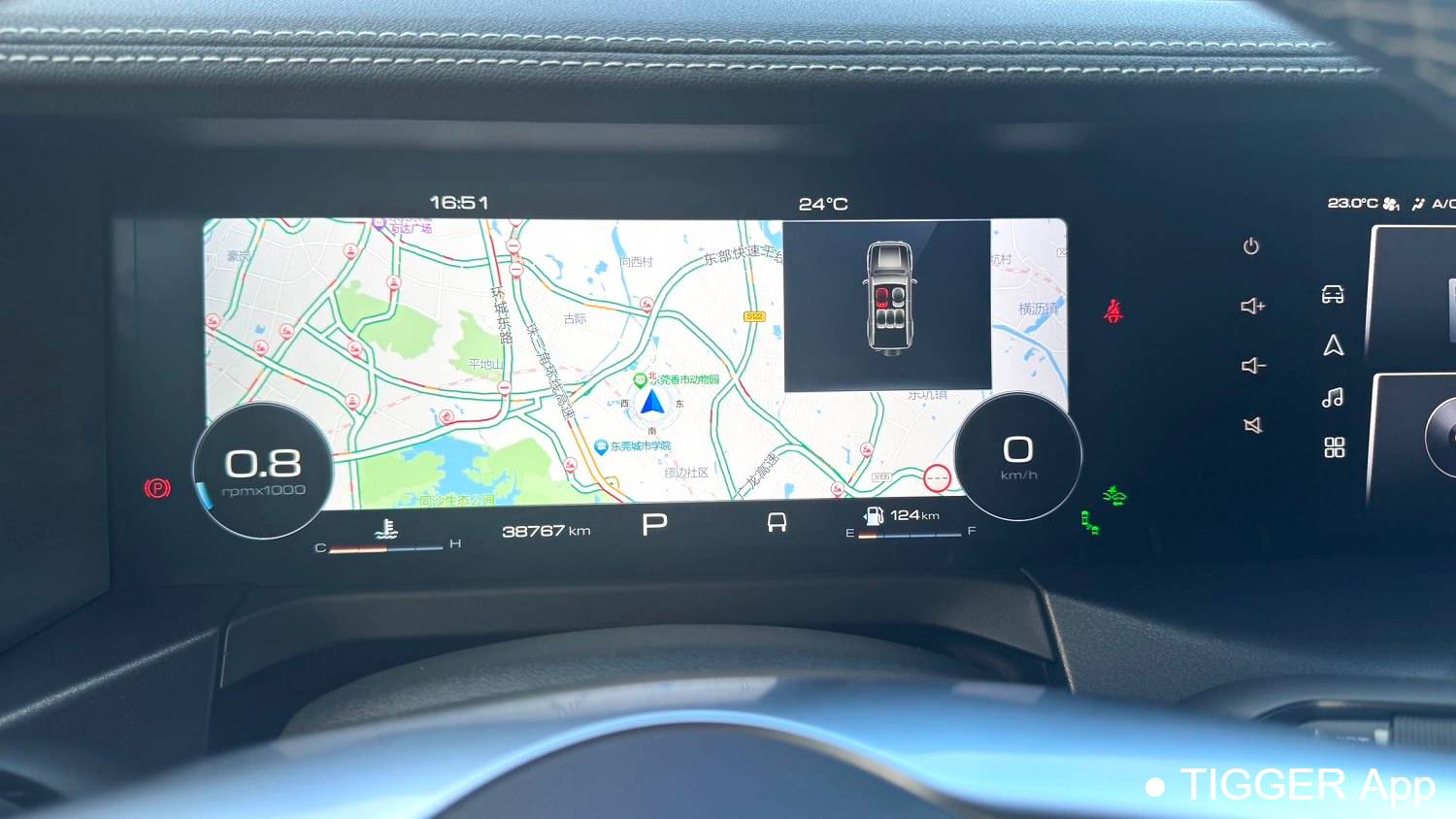 used TANK 2021 300 The city version 2.0T is very stylish