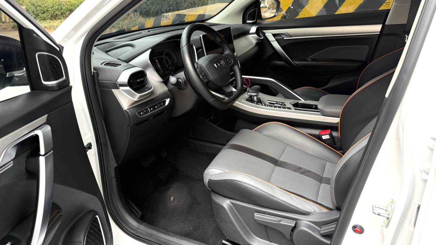 Geely 2023 Coolray 1.5T DCT Platinum Edition