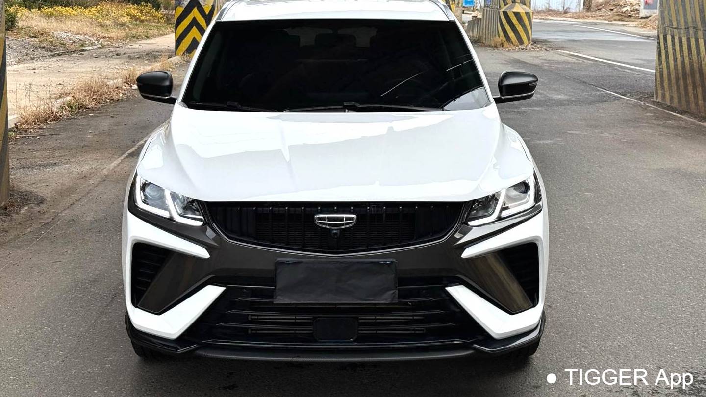 Geely 2023 Coolray 1.5T DCT Platinum Edition