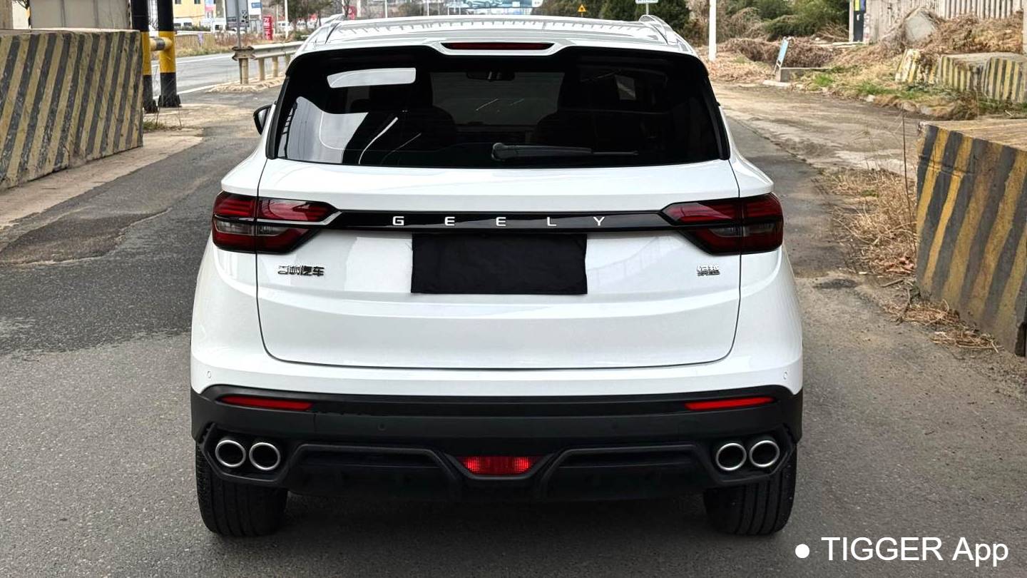 Geely 2023 Coolray 1.5T DCT Platinum Edition