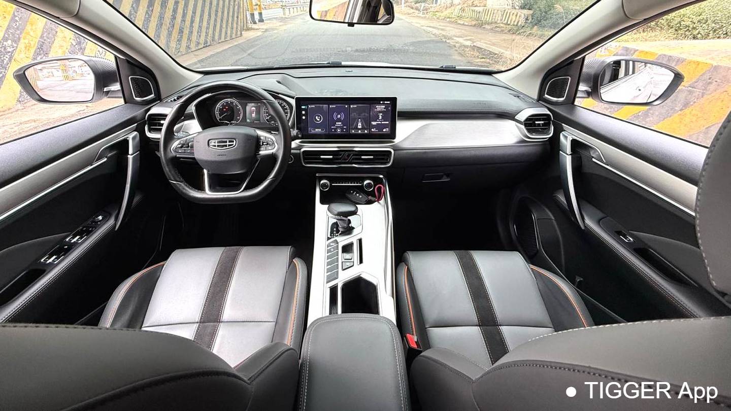 Geely 2023 Coolray 1.5T DCT Platinum Edition