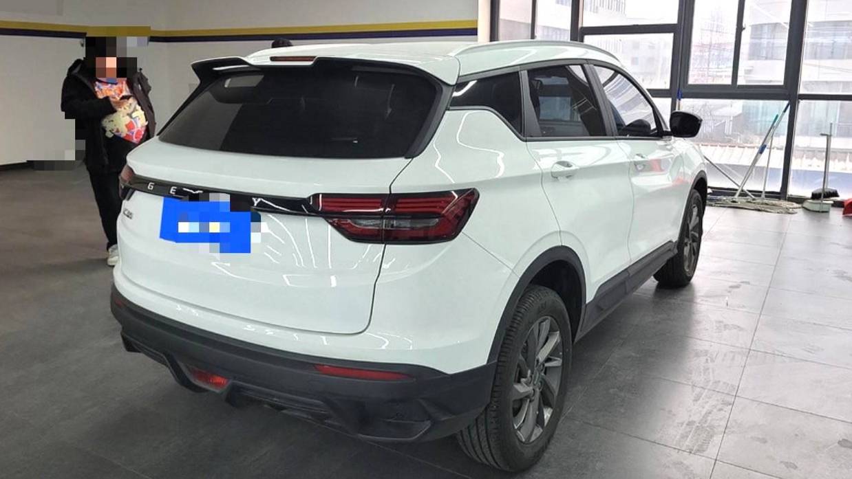 Geely 2024 Coolray 1.5T DCT Longteng