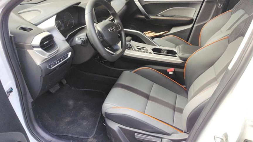 Geely 2024 Coolray 1.5T DCT Longteng