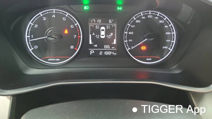 Geely 2024 Coolray 1.5T DCT Longteng