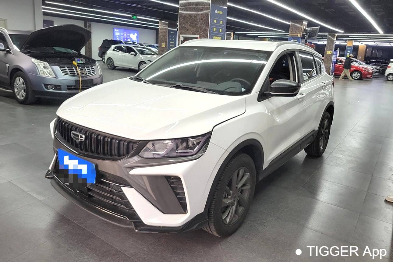 Geely 2024 Coolray 1.5T DCT Longteng
