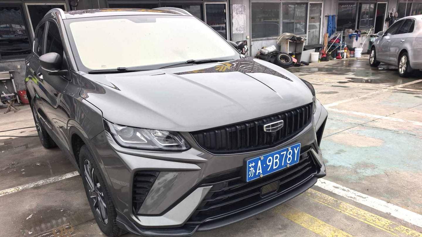 Geely 2023 Coolray 1.5T DCT Diamond Edition