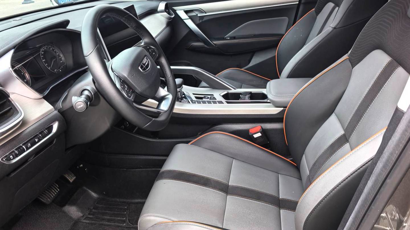 Geely 2023 Coolray 1.5T DCT Diamond Edition