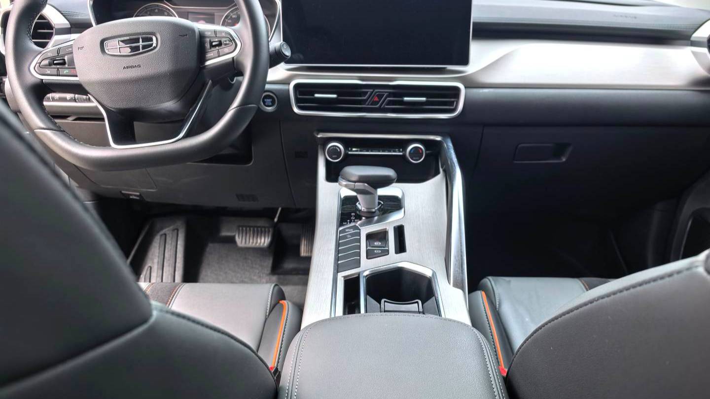 Geely 2023 Coolray 1.5T DCT Diamond Edition