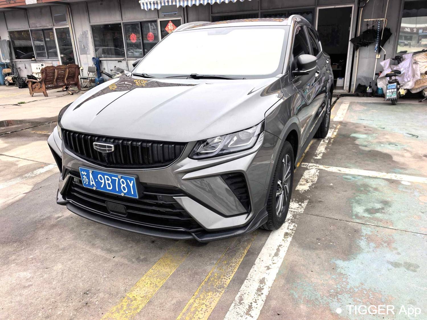 Geely 2023 Coolray 1.5T DCT Diamond Edition