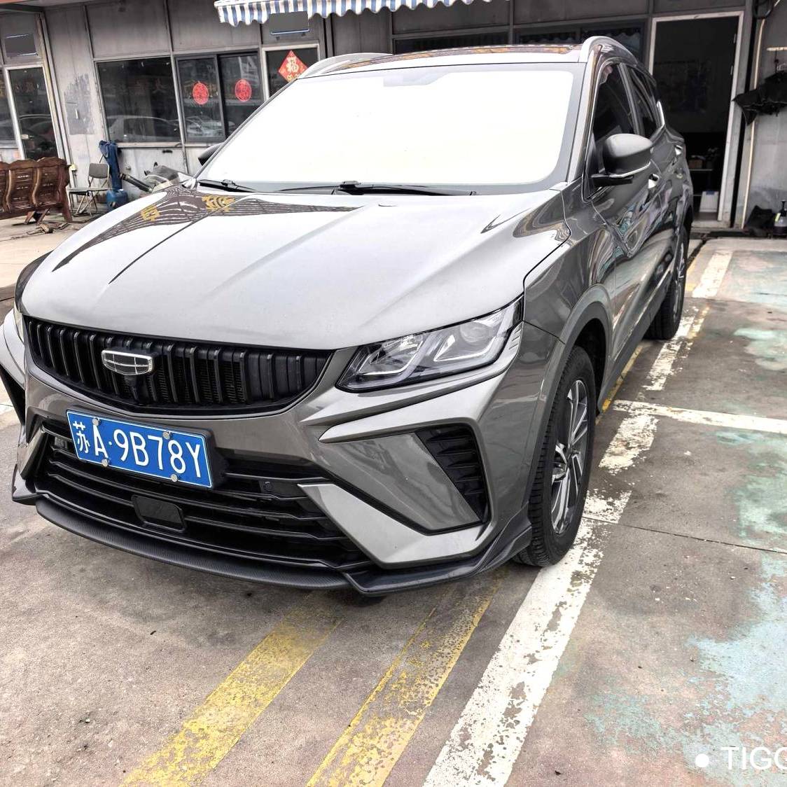 Geely 2023 Coolray 1.5T DCT Diamond Edition Used Car