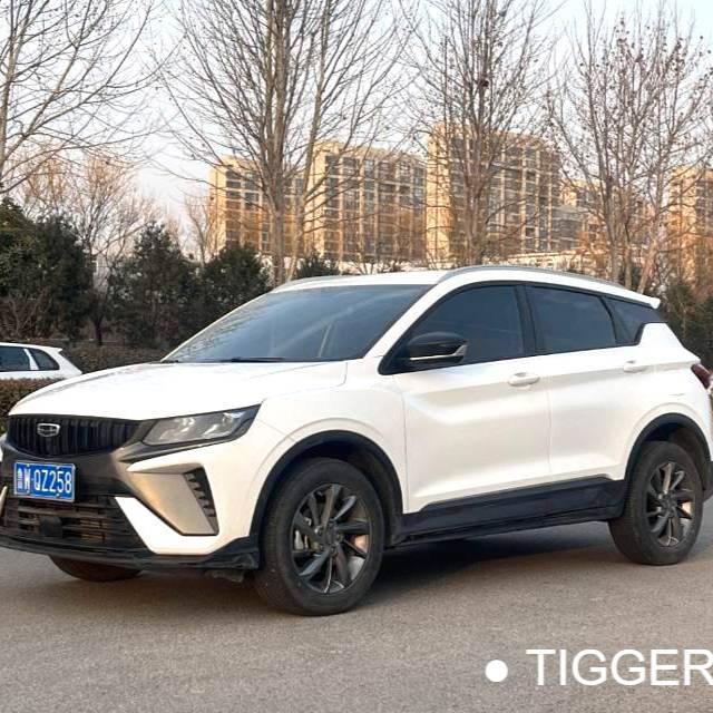 Geely 2025 Coolray 1.5L CVT Superpower Used Car