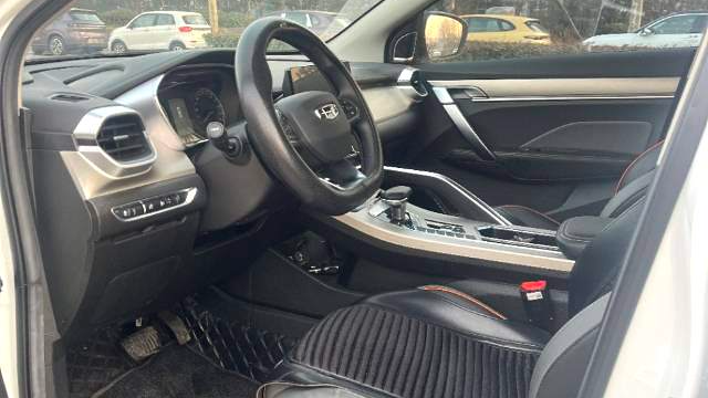 Geely 2025 Coolray 1.5L CVT Superpower