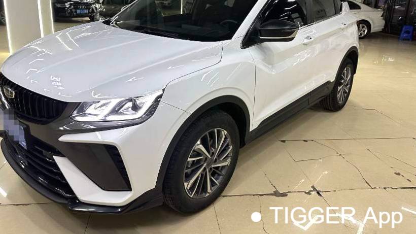 Geely 2023 Coolray 1.4T Manual Gold Edition