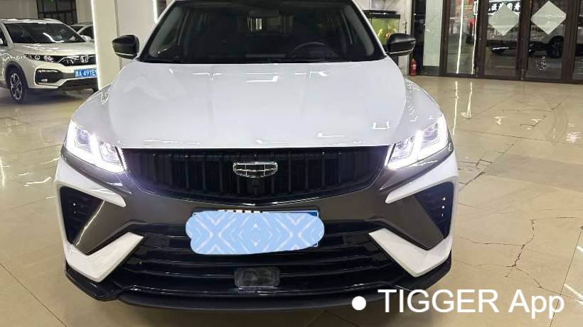 Geely 2023 Coolray 1.4T Manual Gold Edition