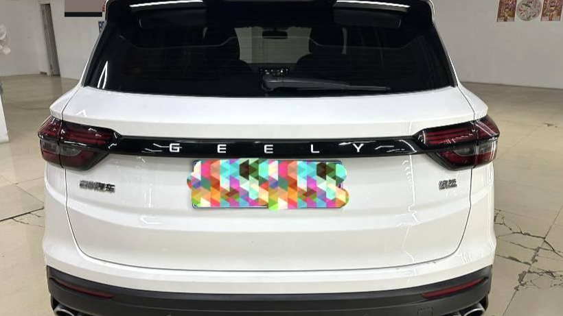 Geely 2023 Coolray 1.4T Manual Gold Edition